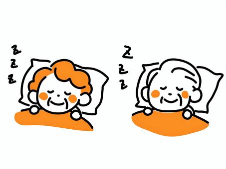 ぐっすり寝ている高齢男女のイラストです。