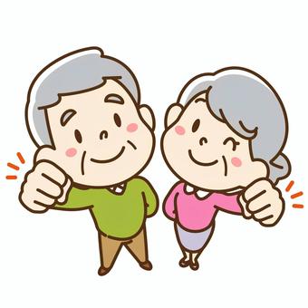元気な高齢男女のイラストです。