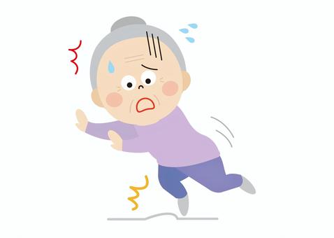 段差でつまづき転倒しそうな高齢女性のイラストです。