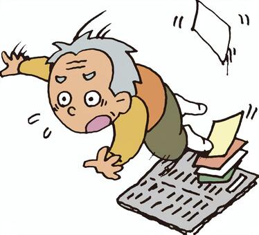 足を滑らせ転倒しそうな高齢男性のイラストです。