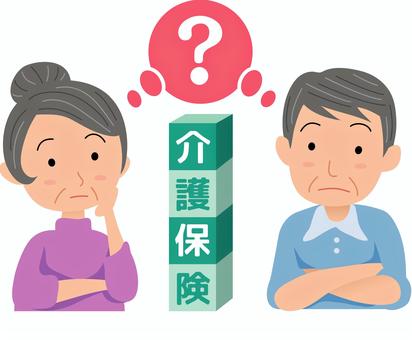 介護保険て何？高齢ご夫婦のイラストです。