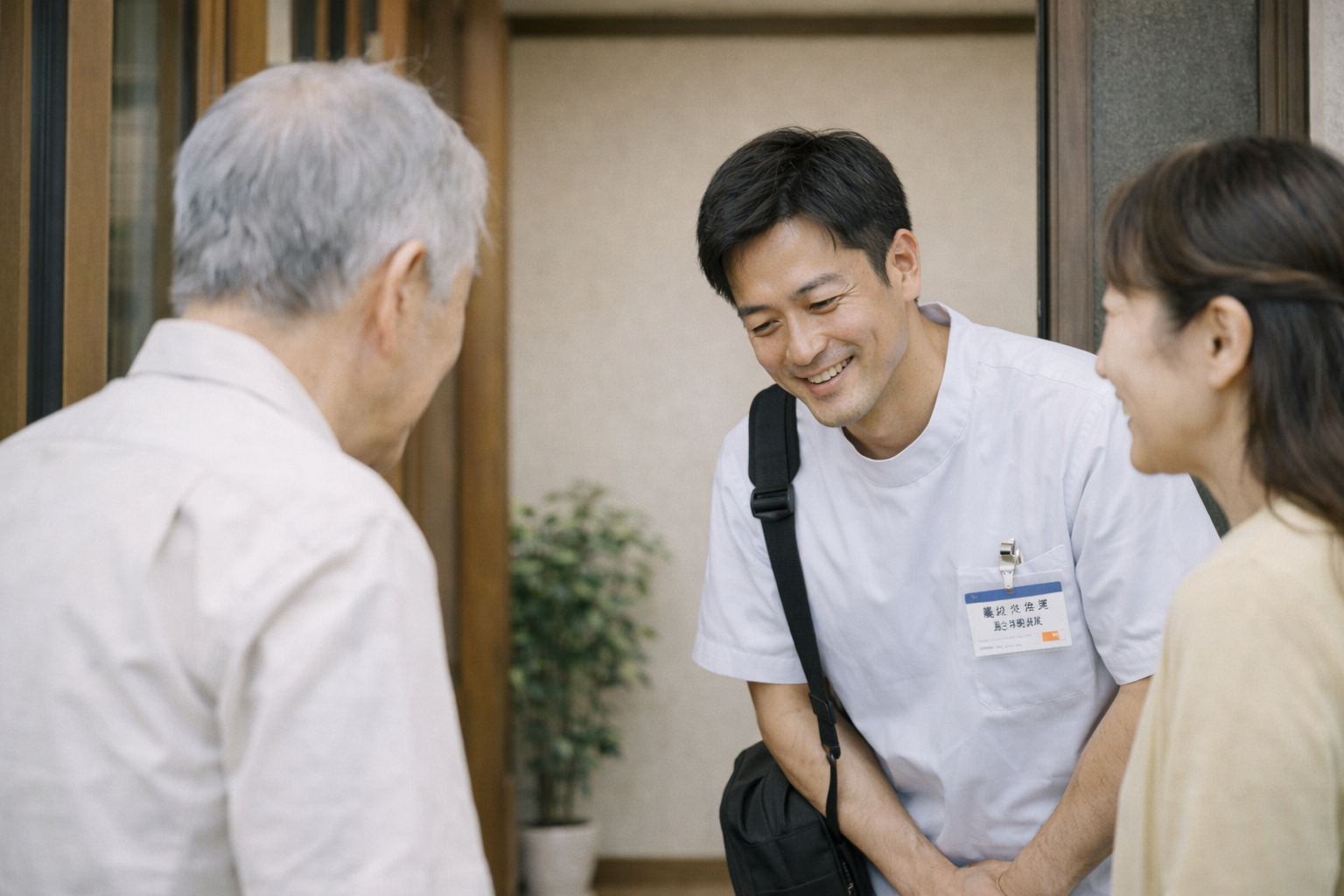 横須賀市久里浜で医療保険対応の訪問マッサージを行う施術者のイメージ